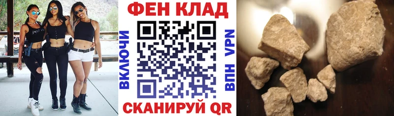 Amphetamine Premium Верхний Тагил