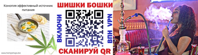 Canna-Cookies конопля  где продают   Верхний Тагил 