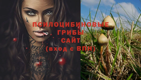 скорость mdpv Балабаново