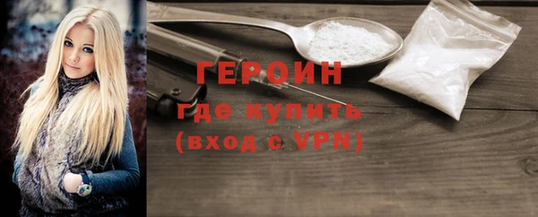 скорость mdpv Балабаново
