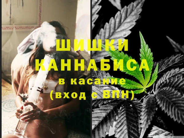 MDMA Баксан