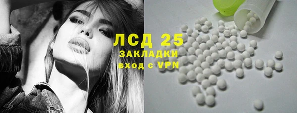 скорость mdpv Балабаново