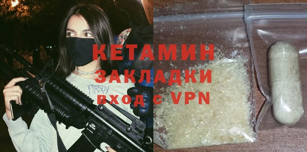 MDMA Баксан