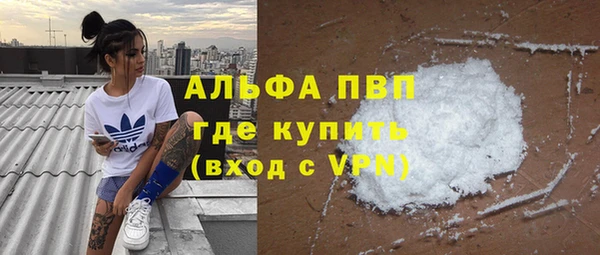 кокаин VHQ Сатка