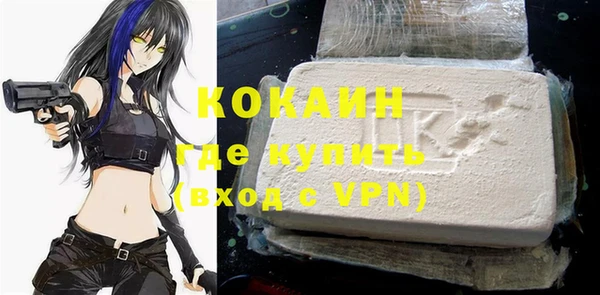 MDMA Баксан