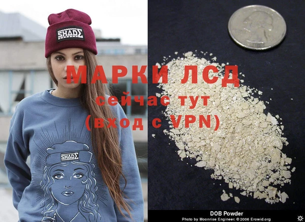 скорость mdpv Балабаново