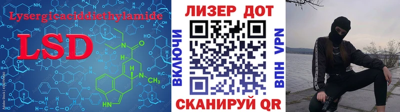 Лсд 25 экстази ecstasy  OMG сайт  Верхний Тагил 
